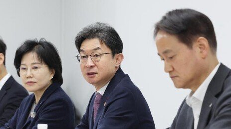 고졸·미취업 청년도 연 4.5% 대출…학원비· 창업자금 지원