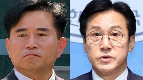 민주당 이병진·신영대 의원 당선무효 확정…대법원 상고 기각