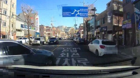 보험설계사가 보험사기 설계…94차례 고의사고로 9억원 뜯어