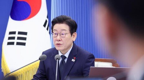 李 “영원한 적·우방 없는 냉혹한 국제질서…국익중심 실용외교”