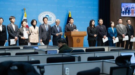 “공소청법 초안에 보완수사권 보장 여지”… 범여권 강경파 “檢기득권 옹호” 반발