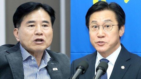 민주 이병진·신영대 당선무효 확정…판 커진 6·3 보궐선거