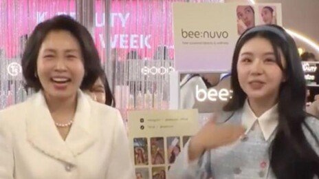차오루 “저 한국서 군대 나온 여자”…김혜경 여사 빵 터졌다