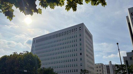 미공개 정보로 시세 차익 얻었나…메리츠화재 부회장 사무실 압수수색