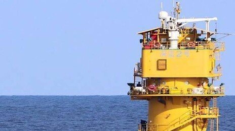 “한중 회담 직전 서해 中구조물서 고무보트 포착”