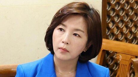 ‘공천헌금’ 김경, 美 체류중 텔레그램 탈퇴…증거인멸 정황