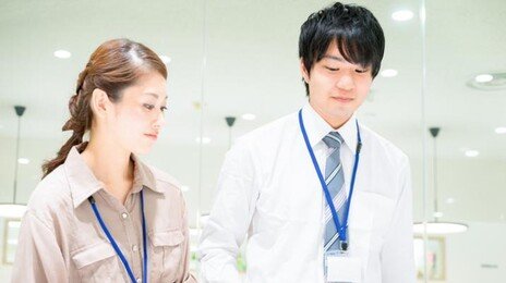 도요타 등 日대기업 ‘소개팅 복지’ 도입…“미혼직원 배려”