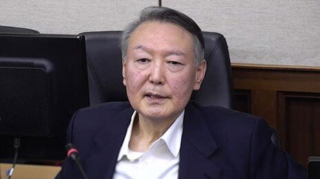 사형이냐 무기징역이냐…尹, 검은 정장 입고 결심공판 출석