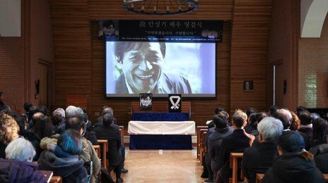 “선배님께 어떠셨냐 물으면 ‘응, 괜찮았어’ 미소로 답하실 것”