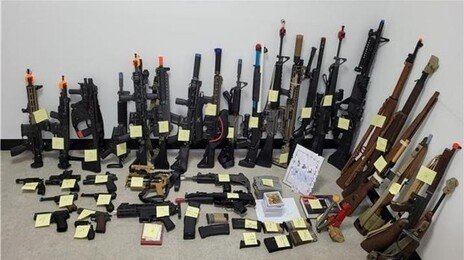 ‘해외직구’ 부품으로 총기 제작…사제총기 사범 19명 송치, 2명 구속