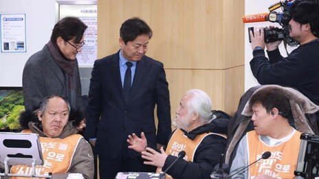 전장연 만난 與후보들 “장애인 공공일자리 복원 협의”