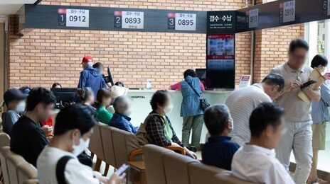 “건보 진료비 2030년엔 191조…치매·근골격계·정신질환 지출 급증”