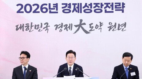 “韓 산업재해 규제는 ‘맛없는 당근·안 아픈 채찍’”…李 “훌륭한 지적”