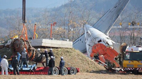 “Bird” 외침뒤 ‘퍼벅’…“치명적 손상” 선포후 블랙박스 꺼져