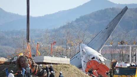 [사설]“콘크리트 둔덕 아니면 전원 생존”… ‘죽음의 둔덕’ 책임 물으라
