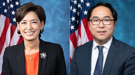 미주 한인의 날… “이젠 한인인 게 멋진 일 돼”