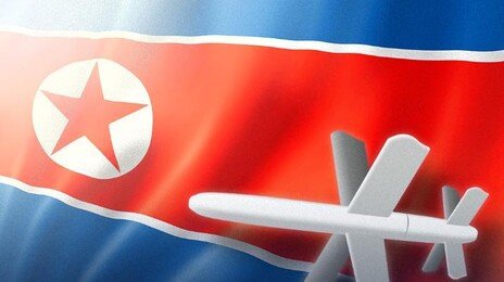 北 “韓, 4일 인천 강화에 무인기 침투…대가 각오해야”