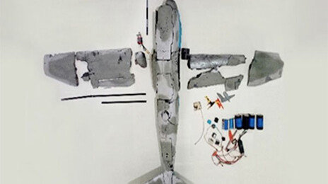 北 “韓, 작년 9월과 이달 4일 또 무인기 도발해 격추” 주장