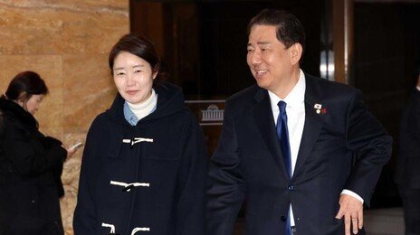 與 “12일 윤리심판원 김병기 결과 나올 것…그 바탕으로 조치”