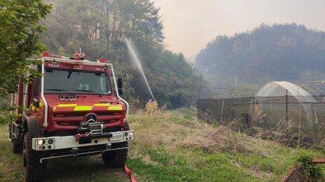 의성군 비봉리 야산서 산불 발생…대응 2단계 발령
