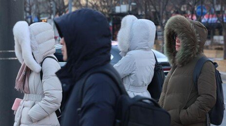 전국 183곳 중 118곳 한파특보…위기 ‘주의’ 격상