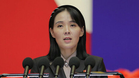 김여정 “도발 의도 없다는 韓국방부 입장 현명…무인기 실체 설명 있어야”