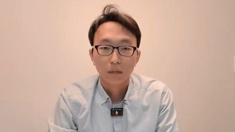 정희원 “관계 선긋지 못해…부적절 인식하고도 즉시 멈추지 못했다”