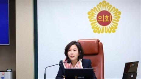 ‘강선우 1억 공천 헌금’ 김경, 오늘 오후 귀국…항공편 변경