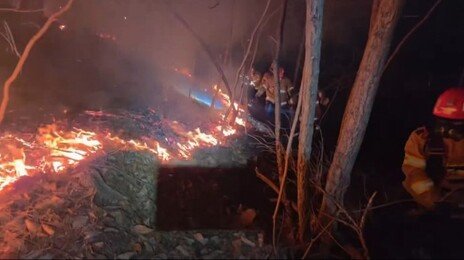 ‘괴물 산불’ 될뻔한 의성 산불…‘눈보라의 기적’이 구했다