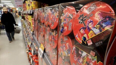 헌트릭스도 먹은 韓 라면, 수출 15억달러 넘었다…3년새 2배로