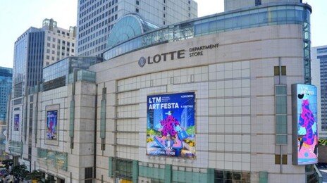 VIP가 먹여살리는 백화점…최상위 고객에 승마-여행-미식 클래스까지