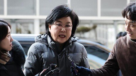 이혜훈, 두아들 병역 특혜 의혹…“서초구서 ‘직주근접’ 공익 요원 생활”