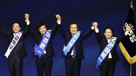 민주당 최고위원, 강득구-이성윤-문정복 당선…친청 2명, 친명 1명