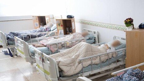 의사 줄어든 요양병원에 한의사는 늘어…‘한의원 포화’ 영향