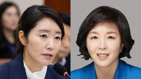 경찰, 공천헌금 의혹 강선우-김경 주거지 압수수색