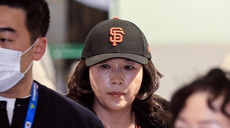 김경, 11일 만에 입국 “성실히 조사에 임하겠다”