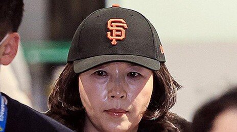 김경, 11일 만에 입국 “성실히 조사에 임하겠다”