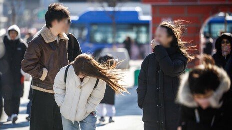‘태풍급 강풍’ 왜? ―40도 찬공기, 저기압 충돌…내일 영하 14도