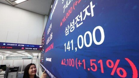 연초 삼성전자 3조 쓸어담은 동학개미…‘빚투’도 역대 최대