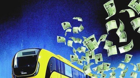 이용객 당초 예상의 1%, 인천공항 자기부상열차 [횡설수설/신광영]