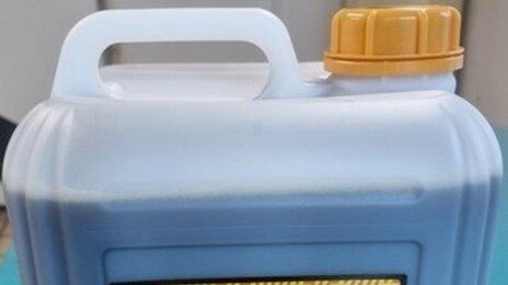 경남 함안 소재 ‘장수국간장’ 발암가능물질 초과 검출로 판매 중단