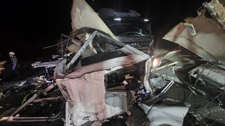 서산영덕고속도로 화물차 4중 추돌…1명 사망