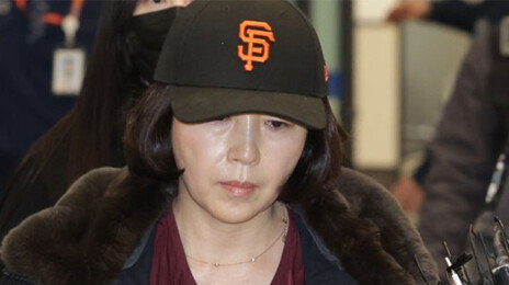 ‘공천헌금’ 김경, 3시간반 조사 후 귀가…경찰 재소환 방침