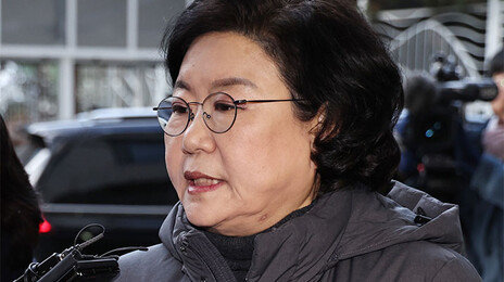 이혜훈, 아들 ‘금수저 병역’ 의혹에 “도모할 이유도, 주선할 영향력도 없었다”