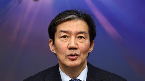 조국 “검찰총장이 얼마나 대단하다고 5급 비서관 두나”