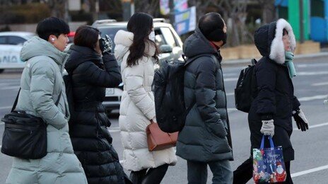내일 최저 영하 17도… 주말까지 전국 ‘꽁꽁’