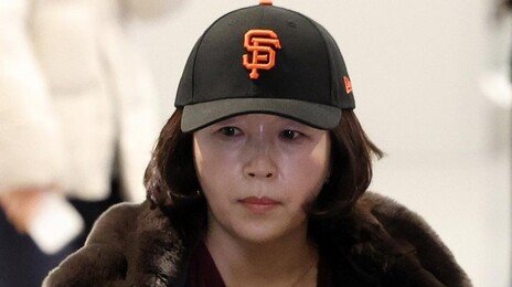 김경, 석달전 하드디스크 포맷…​텔레그램 탈퇴 이어 ‘증거 인멸’ 정황