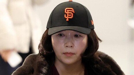 김경, 석달전 하드디스크 포맷…​텔레그램 탈퇴 이어 ‘증거 인멸’ 정황