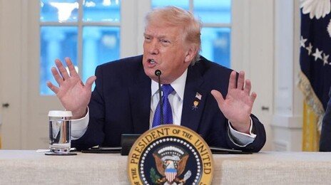 트럼프 다음 타깃은 쿠바?…“베네수發 석유·자금 전면 차단”