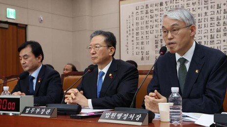 與, ‘2차 특검법’ 법사위 일방 처리…野 “지방선거용 내란몰이”